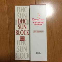 【送料込み】DHC 日焼け止めクリームのサムネイル
