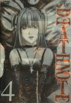 DEATH NOTE 4