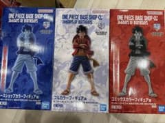 ONE PIECE BASE SHOP限定一番くじ - メルカリ