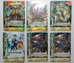【バラ売り可】バディファイト　カタナワールド　　ホイル多数まとめ売り　引退品 バディファイト/カタナワールド/モンスター まとめ売り - メルカリ