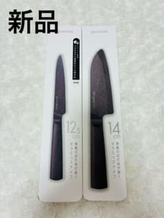 新品 京セラのcocochicalシリーズ 12.5㎝＆14cmセラミックナイフ