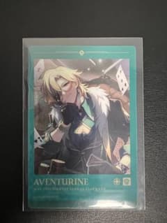 崩壊スターレイル×スシロー メタリックカード アベンチュリンのサムネイル