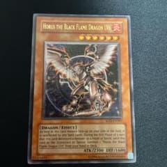 遊戯王 ホルスの黒炎竜 ＬＶ６　英語　アンリミ　レリーフのサムネイル
