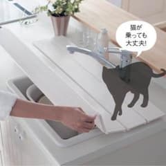 キッチンシンク用目隠しフタ　ベルメゾンのサムネイル