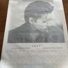 YOSHIKI  カレンダー YOSHIKI カレンダー 1996年 - メルカリ