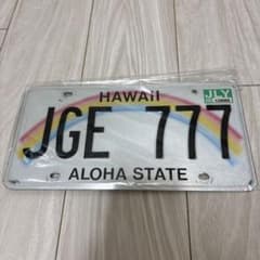 ハワイ ナンバープレート ALOHA STATE アメリカ