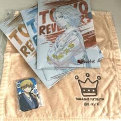 東京リベンジャーズ 東リベ グッズセット 缶バッジ ハンドタオル
