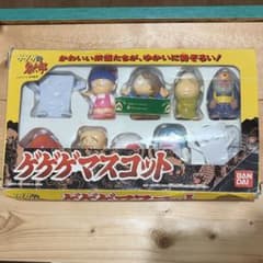 「ゲゲゲの鬼太郎 ゲゲゲマスコット」指人形10体セットのサムネイル