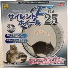 三晃商会 サイレントホイール フラット 25のサムネイル