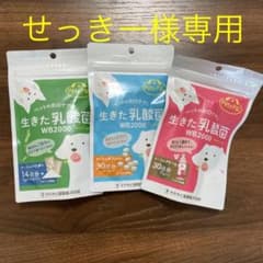 ✨生きた乳酸菌 EB2000 セットのサムネイル