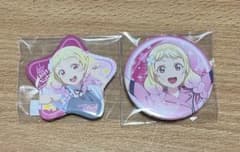 Liella! ランダムトイvol.2 星型缶バッジ3rdライブ缶バッジ鬼塚夏美のサムネイル