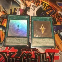 遊戯王 RUMのサムネイル