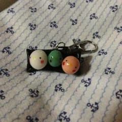 ヒヨコ  三色団子のサムネイル