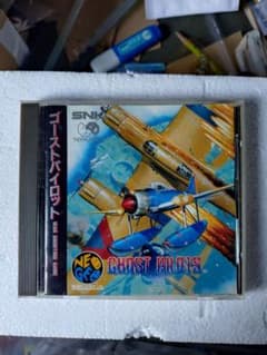 NEO GEO ゴーストパイロット CD-ROM - メルカリ