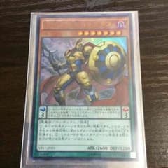 DDD反骨王レオニダスのサムネイル