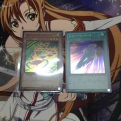 スピードロイドのサムネイル