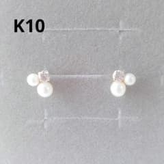 ツツミ キュービックジルコニア 淡水パール ピアス K10 イエロー