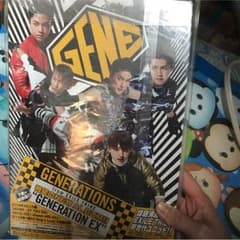 GENERATION EX 初回限定仕様のサムネイル