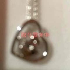 まゆなっち様専用のサムネイル