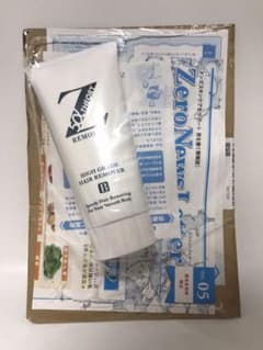 ゼロファクターリムーバー zリムーバー 未開封品 除毛クリーム 脱毛のサムネイル