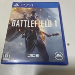 PS4 バトルフィールド 1のサムネイル