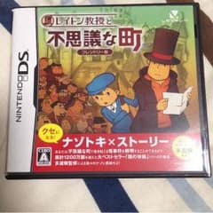 *KOUさん専用ページ*のサムネイル