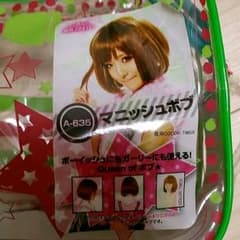 ウィッグ マニッシュボブのサムネイル