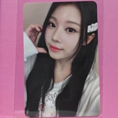 세마네*도히*트레카