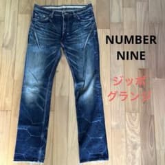 NUMBER NINE〉ナンバーナインデニム 音符 涙zippo グランジ 3 - メルカリ