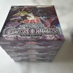 遊戯王 デュエルモンスターズ CHAOS ORIGINS 4個