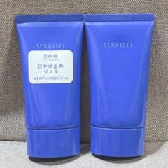 雪肌精 クリアウェルネス uv ディフェンス ジェルのサムネイル
