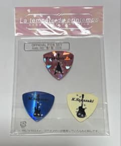 THE ALFEE 2007 AUBUツアー ピックセット - メルカリ