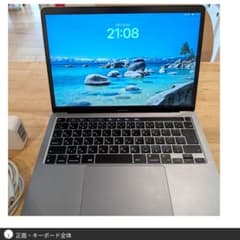 Apple MacBook Pro M1 8gb おまけ多数 - メルカリ