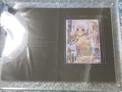 Lycee 戦国恋姫 越後の龍 長尾 美空 景虎 直筆サイン ネクストン