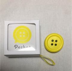 【中古】ペチャットのサムネイル