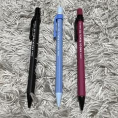 廃番 ゼブラKNOCK PENCIL RUBBER100 ノックペンシル 廃番ZEBRA KNOCK PENCIL RUBBER-100 シャーペン3本 - メルカリ
