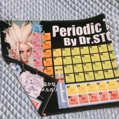 m66156953158_1.jpg?1710510762