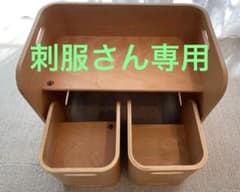 コロコロチェア&デスク「HOPPL」　ナチュラルのサムネイル