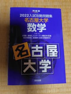 m66157970643_1.jpg?1721900542
