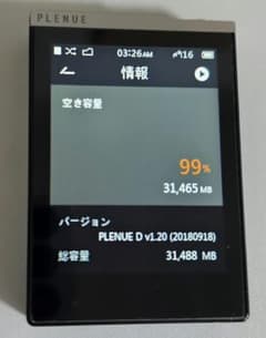 COWON PLENUE D デジタルオーディオプレーヤー 32GB 本体のみ - メルカリ