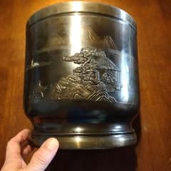 山水画風 彫金 火鉢 伝統工芸品 金属製 火鉢 山水画 松 彫金 レトロ - メルカリ