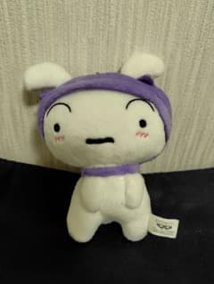 크레용 신짱 시로 봉제인형 마스코트 키홀더 개