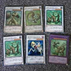 ナチュルデッキ パーツのサムネイル