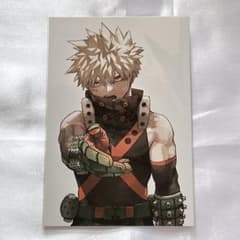 僕のヒーローアカデミア 爆豪勝己 ポストカード 42巻 特典 - メルカリ