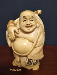 布袋尊 根付　彫刻 置物 縁起物 天然素材　古美術 m66163049863_1.jpg?1788161108