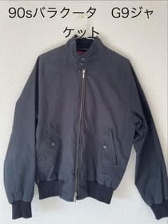 90s バラクータ G9 ジャケットのサムネイル