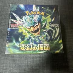 【シュリンク付き】ポケモンカードゲーム 変幻の仮面 1BOXのサムネイル