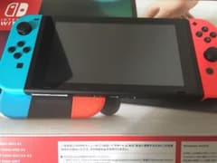 ニンテンドー スイッチ 本体のサムネイル