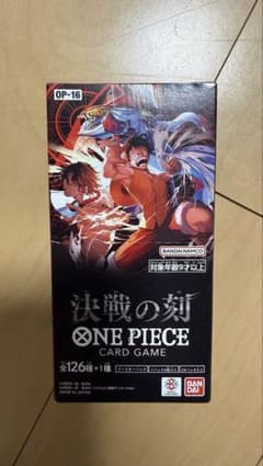 未開封 テープ付き】ONE PIECEカードゲーム ブースターパック 決戦の刻