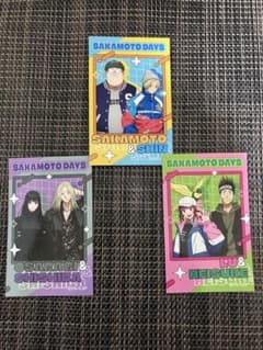222 サカモトデイズ ミニフォトカードコレクション - メルカリ